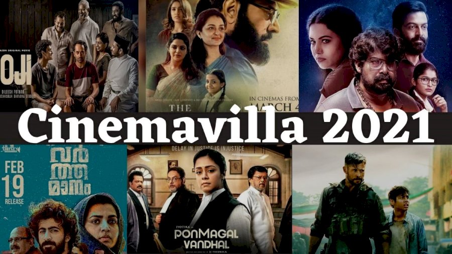 Cinemavilla