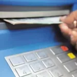 ATM